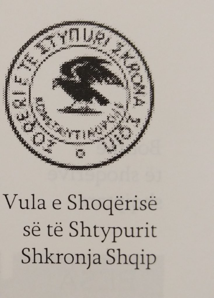 2 November 1878, “The Society of oppressing Albanian letters” supports the program for learning the Albanian language
