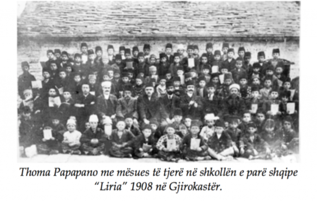 5 November 1923, the establishment of the high school of Gjirokastra