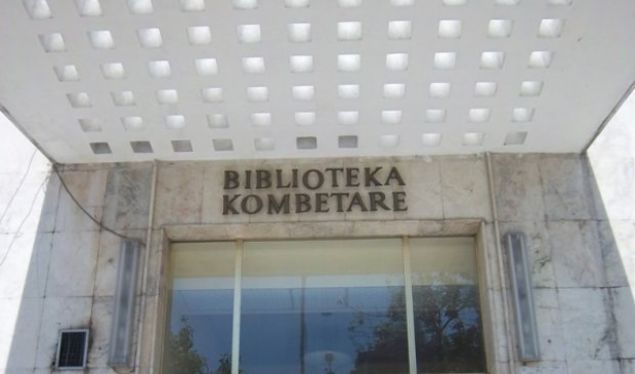 5 Nëntor 2000, shkrimtarët e Ballkanit takohen në Bibliotekën Kombëtare