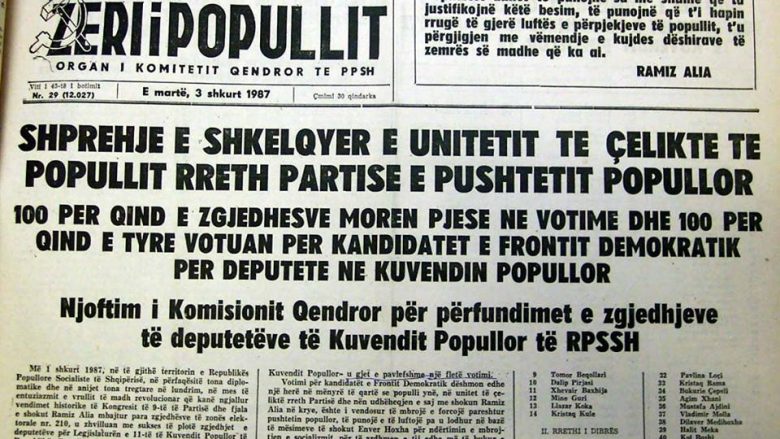 8 Janar 1934, lindi në Radhimë gazetari Fatos Cekodhima